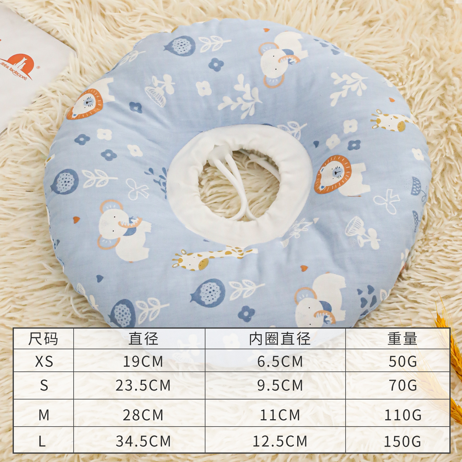 Z algodón impresión Elizabeth anillo ajustable collar de mascota gato anti-lagrapatas cubierta de belleza cubierta