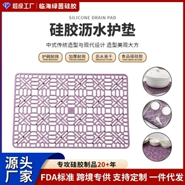 餐垫、杯垫;沐浴球浴擦;其他美妆工具