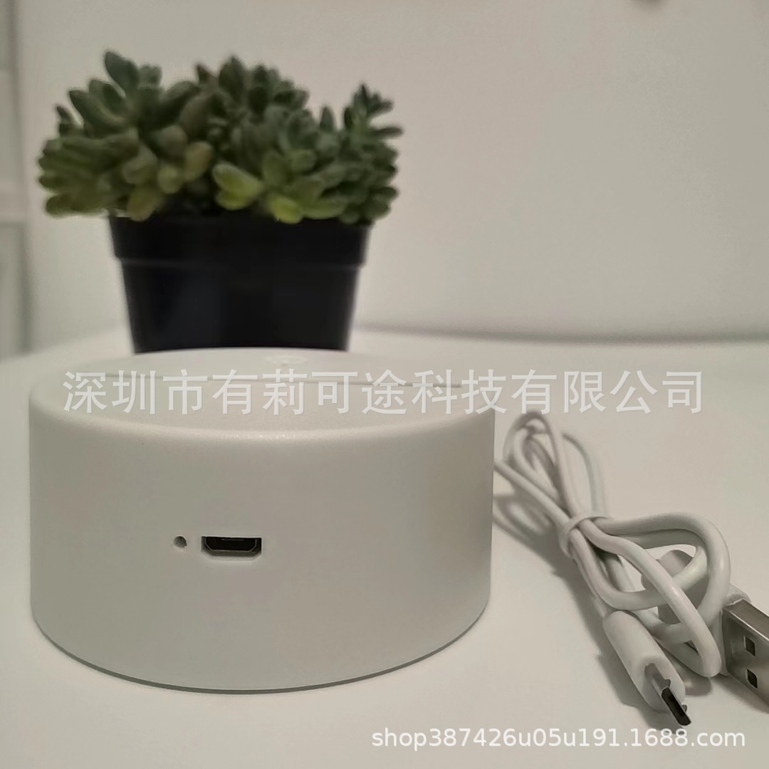 微信图片_202305231636162