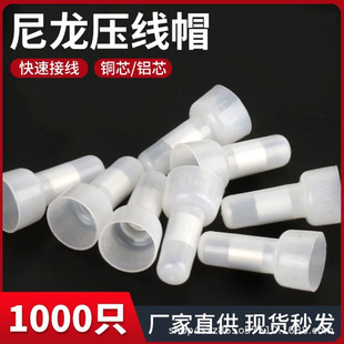 �������쉺��ñCE1/CE2/CE5�]���ӿ��ٽӾ�����LED����늾��B����