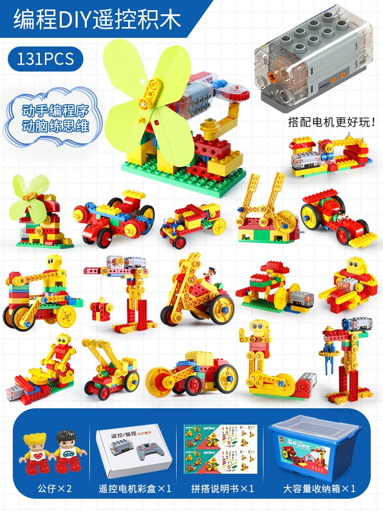 Lego, mechanical electric intellectual constructor for programming with gears, remote control, early education