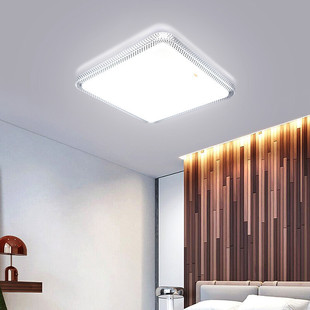 Fsl Foshan Lighting Ceiling Lamp Led Bedroom Lamp Living Room Lighting Square Ultra-Thin White Light 45W