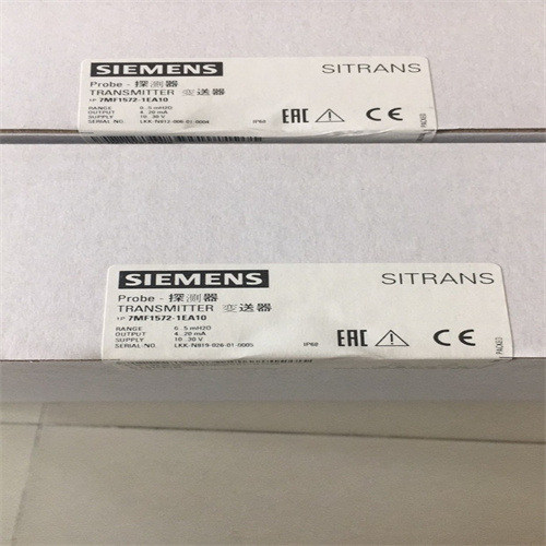 现货7ML5110-1DD07-4AF3西门子超声波液位计