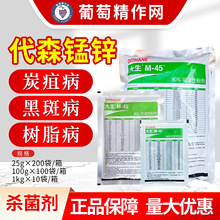 �������r �G����80%��ɭ�i�\���ٷ��Ѻڰ߲�̿�Ҳ��rș���������l