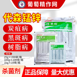 �������r �G����80%��ɭ�i�\���ٷ��Ѻڰ߲�̿�Ҳ��rș���������l