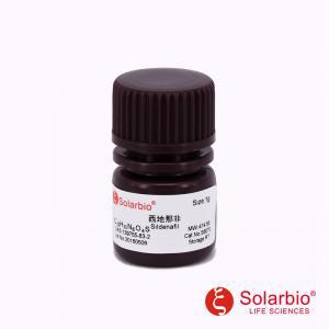 S6070 西地那非 Sildenafil 生化试剂 科研用 139755-83-2