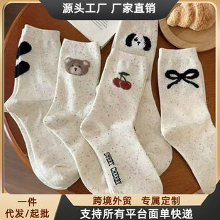 �ɐ��m��Ů��Ͳ�c�Ӽ�������Ͳ�mins�n����ͨС����ϵ���c�m