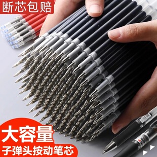 ���ӹPо��ɫ���ԹPо0.5mm�ӏ��^����ʽ�������̄���оˮ�ԹPо
