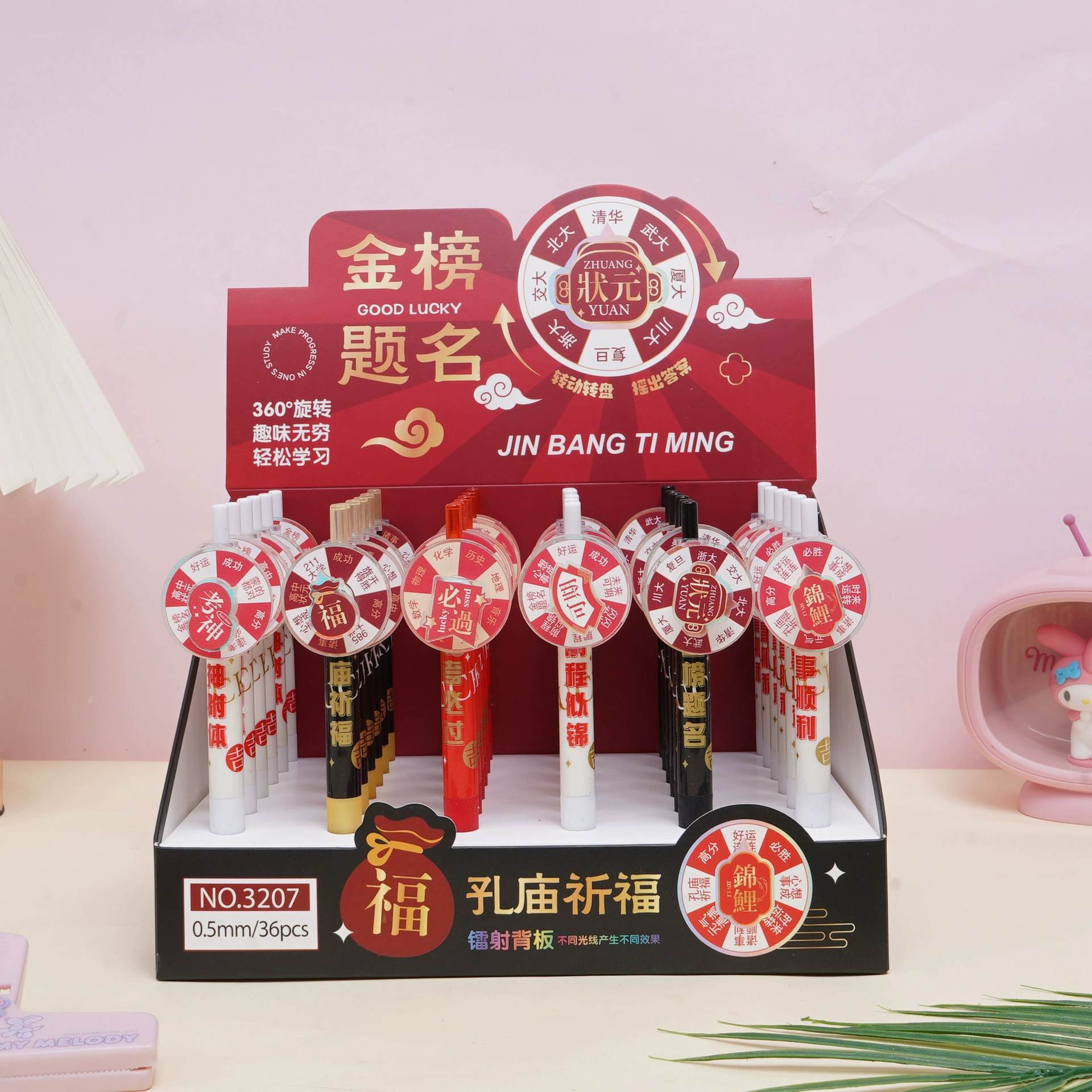 3207 новый золотой список титров вращающаяся ручка для наклеек