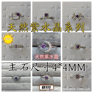 ��Ȼ��ˮ����ָ4*4M�����Ƕ����ʌ����С�t��ֱ���S��һ��؛Դ