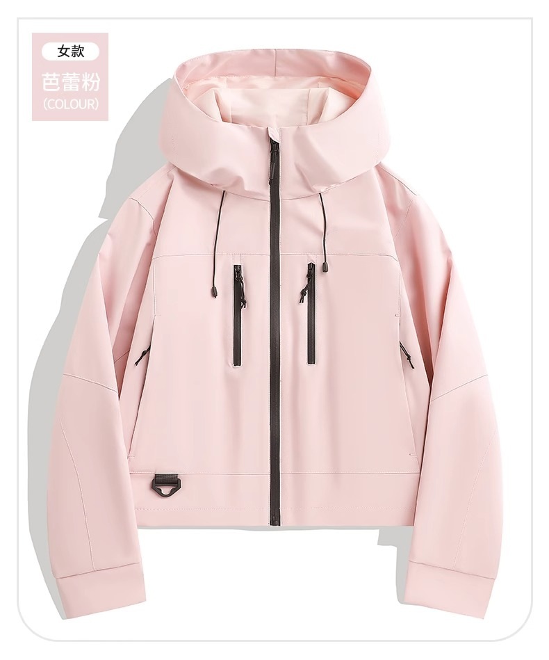 O1CN01kYBmZ8260r92lOMvu_!!2217861327600-0-cib.jpg?__r__=1744084947157