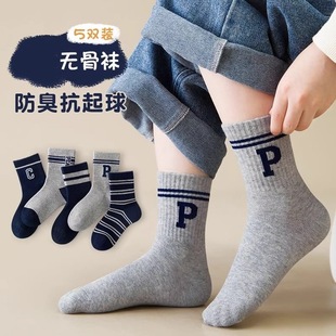 ��ͯ�m����ĸ��Ͳ�m�������ͯ�д�ͯ����W���\���m�＾�L�q�m
