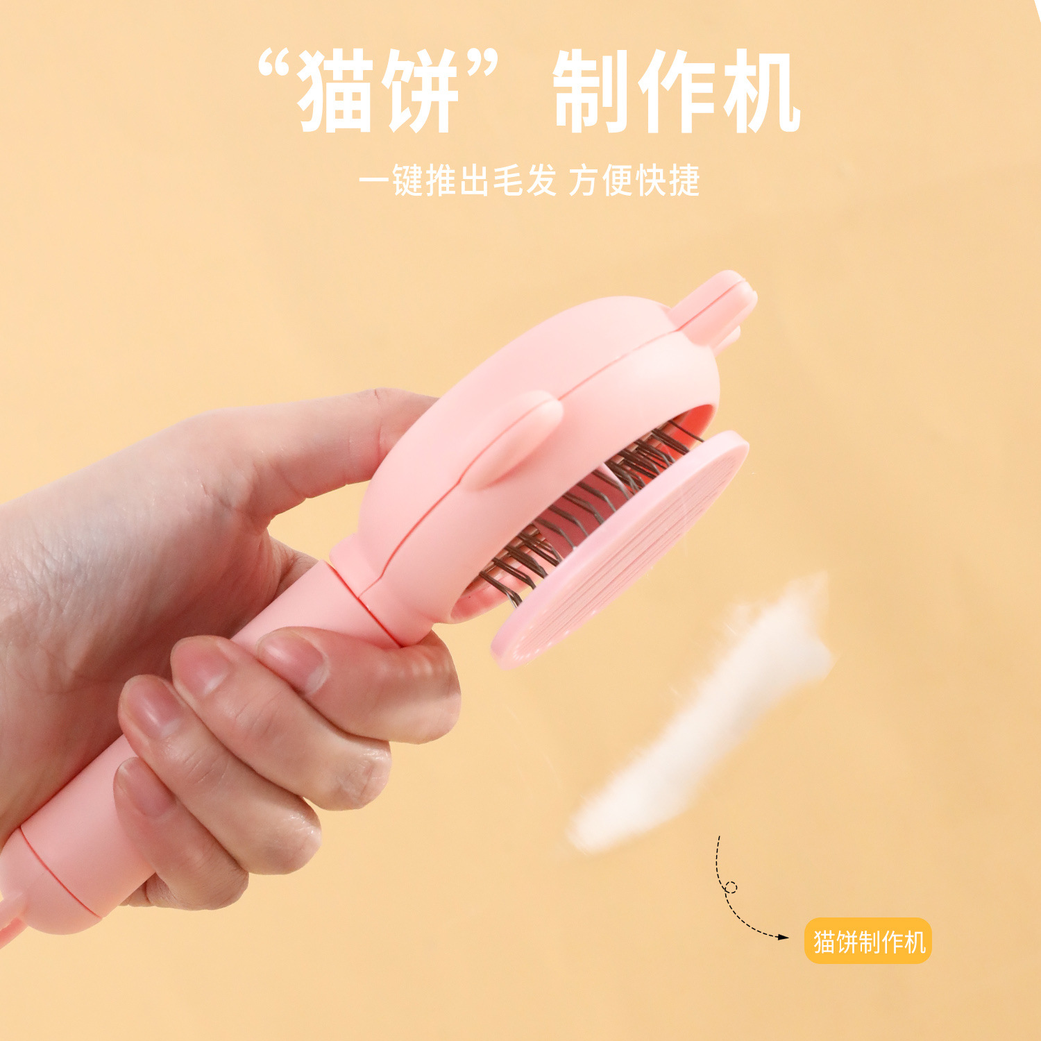 Orejas de conejo de color gato pein gato de cabello flotante aguja pein perro cepillo de nodo abierto gato pein especial de depilación de mascotas al por mayor