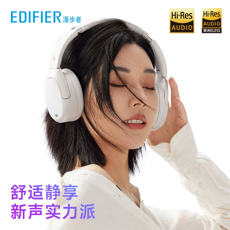 Walkman W830NB Bluetooth наушники гарнитура активное шумоподавление беспроводные наушники спортивные киберспорт