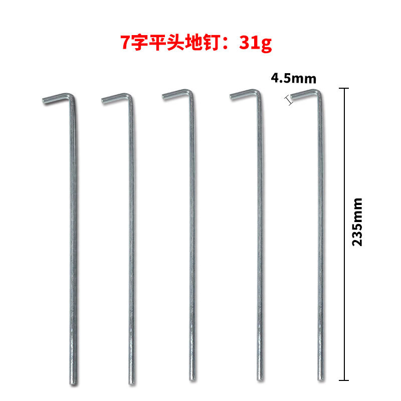 Tienda de campaña al aire libre Canopy clavo de tierra hierba señaló signo de interrogación semicírculo arco hierro tienda clavo de tierra