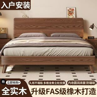 ����ɫ���zľ��ľ����������1��8�p�˴�����1.5m1��2���˴���