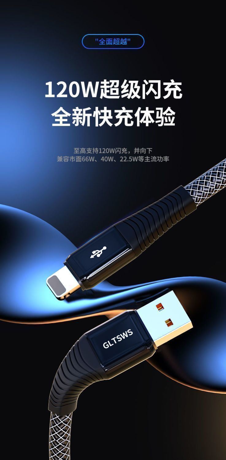 5faf8d4e-5b90-49b7-abaa-7f83b100f44e.jpe