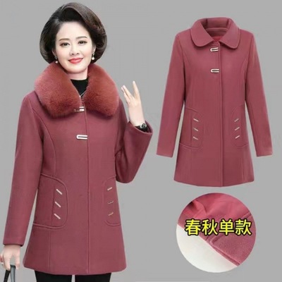 Middle and old age Women's wear Fur coat Mid length version Western style Woollen cloth overcoat Mom outfit Autumn and winter With cotton thickening 40-50