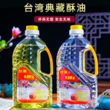 ����Һ�w2L̨�����ͭh���o��ֲ���ͼ������͟����������Ϟ�T