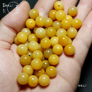��Ȼ�½����S��ɢ���S����A��a؛���diy��z���S�����������