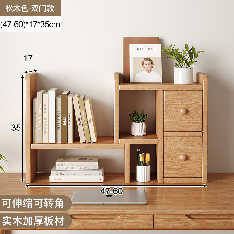 Escritorio de madera maciza, estantería, dormitorio doméstico integrado, escritorio de oficina contra la pared, escritorio de computadora pequeño simple y moderno, banco de trabajo