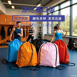 涤纶布袋;帆布袋;布类包装材料