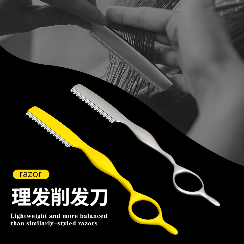 재고 이발 커터 헤어 살롱 미용실 스크레이퍼 Thining 헤어 커터 뱅이 헤어 커터 홀더 눈썹 수리공