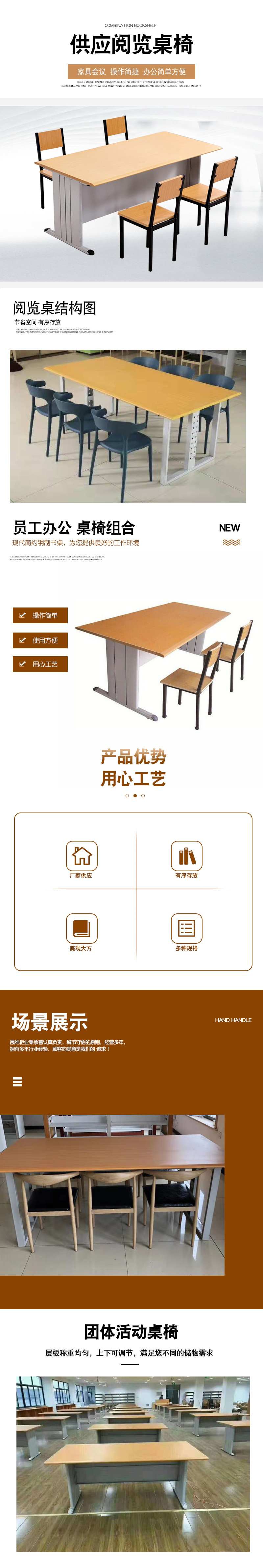 详情.jpg