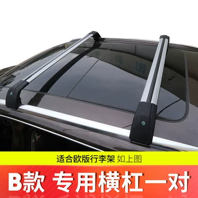 rack luggage frame roof rack: Roof rack - section-b-luggage-rack-crossbar-exclusive-for-luggage-rack-without-gap