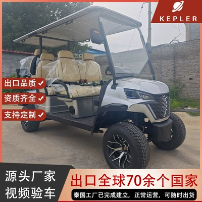 from Manufacturer, New Four-Wheel – Elektrikli qolf avtomobilləri