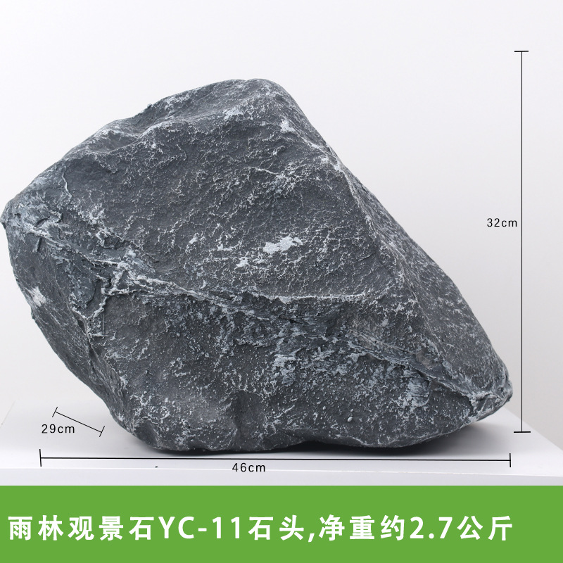 Simulación de piedra de dragón azul, piedra falsa, paisaje de jardín al aire libre, piedra de rocalla, decoración de patio al aire libre, accesorios de fotografía