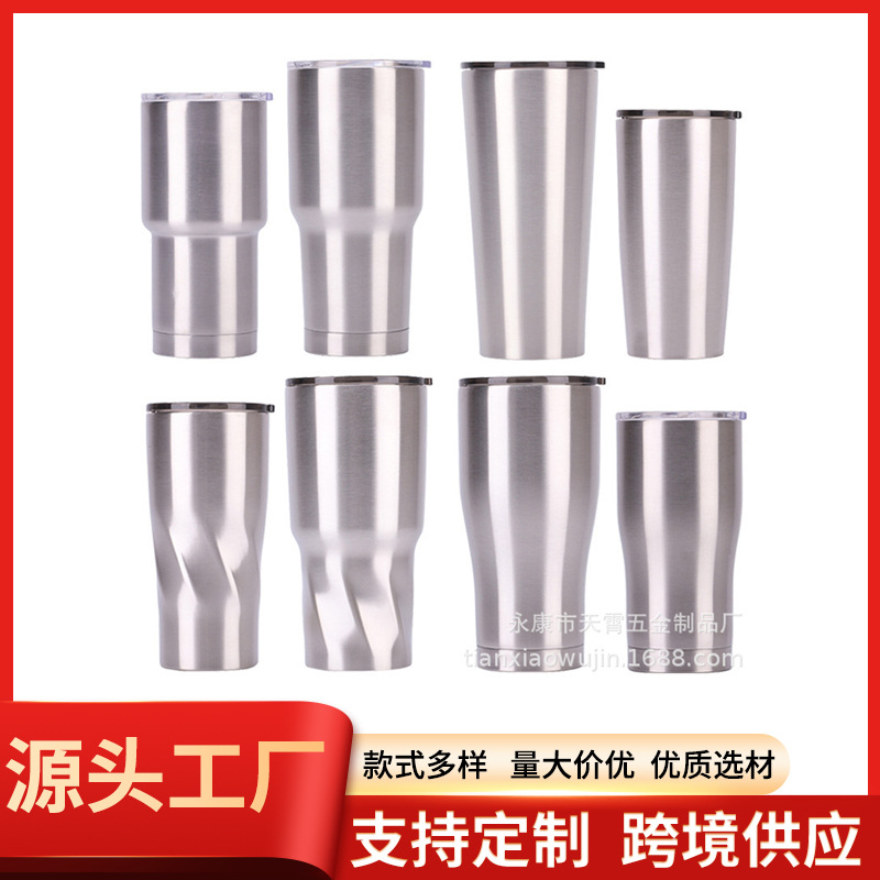 礼品批发20oz30oz冰霸杯欧美外贸双层不锈钢保温杯汽车杯真空保温