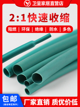 lGɫsܽ^׹ܔ늾oܛo늹׹0.6-20mm