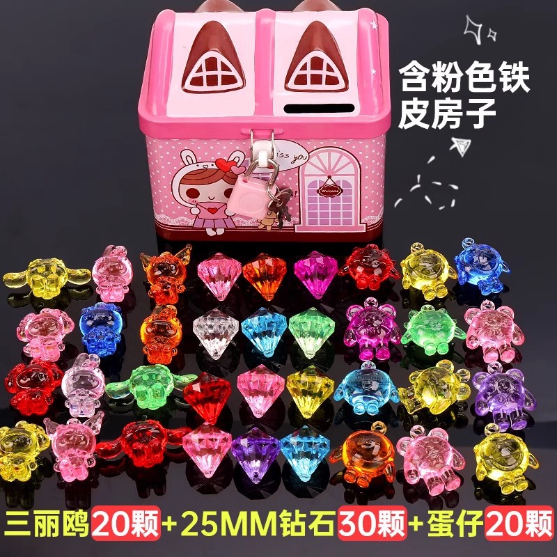 Niños diamante gema juguete cristal-como plástico acrílico colorido princesa Castillo tesoro cofre tesoro