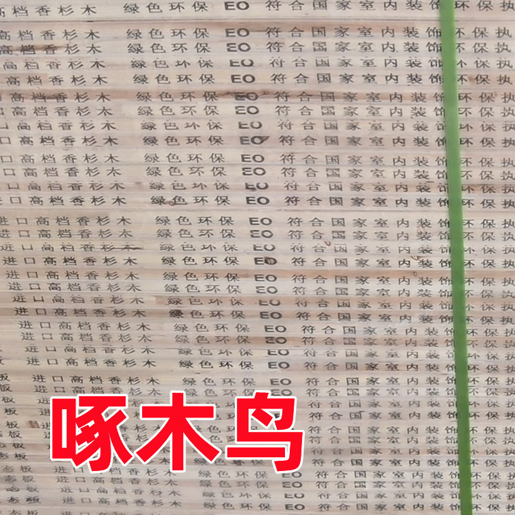 QQͼƬ20220701100135_����