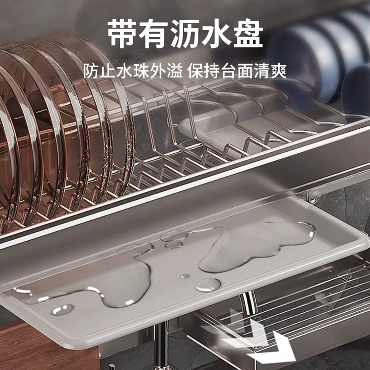 キッチントップステンレススチールシンクシンク収納ラック排水ラック食器収納ラック取り付けに便利|undefined