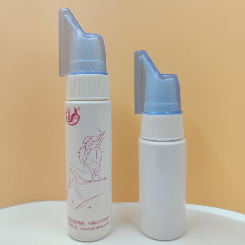 Plastic Bottle 50ml Plastic Nose Spray Bottle Nose Wash Spray Bottle HDPE Plastic Spray Bottle Manufacturer Supply