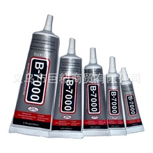 SUXUNB7000zˮ DIYcƷˮ荼Ϲ֙CSޟz