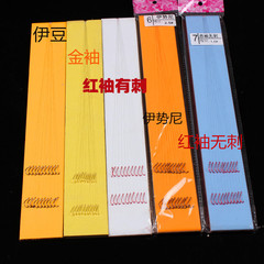 Fish Hook Manufacturer Wholesale Tied Finished Leader Line Double Hooks Gold Sleeve Sleeve Hooks Ise Ni Red Sleeve Outdoor Supplies Fishing Gear