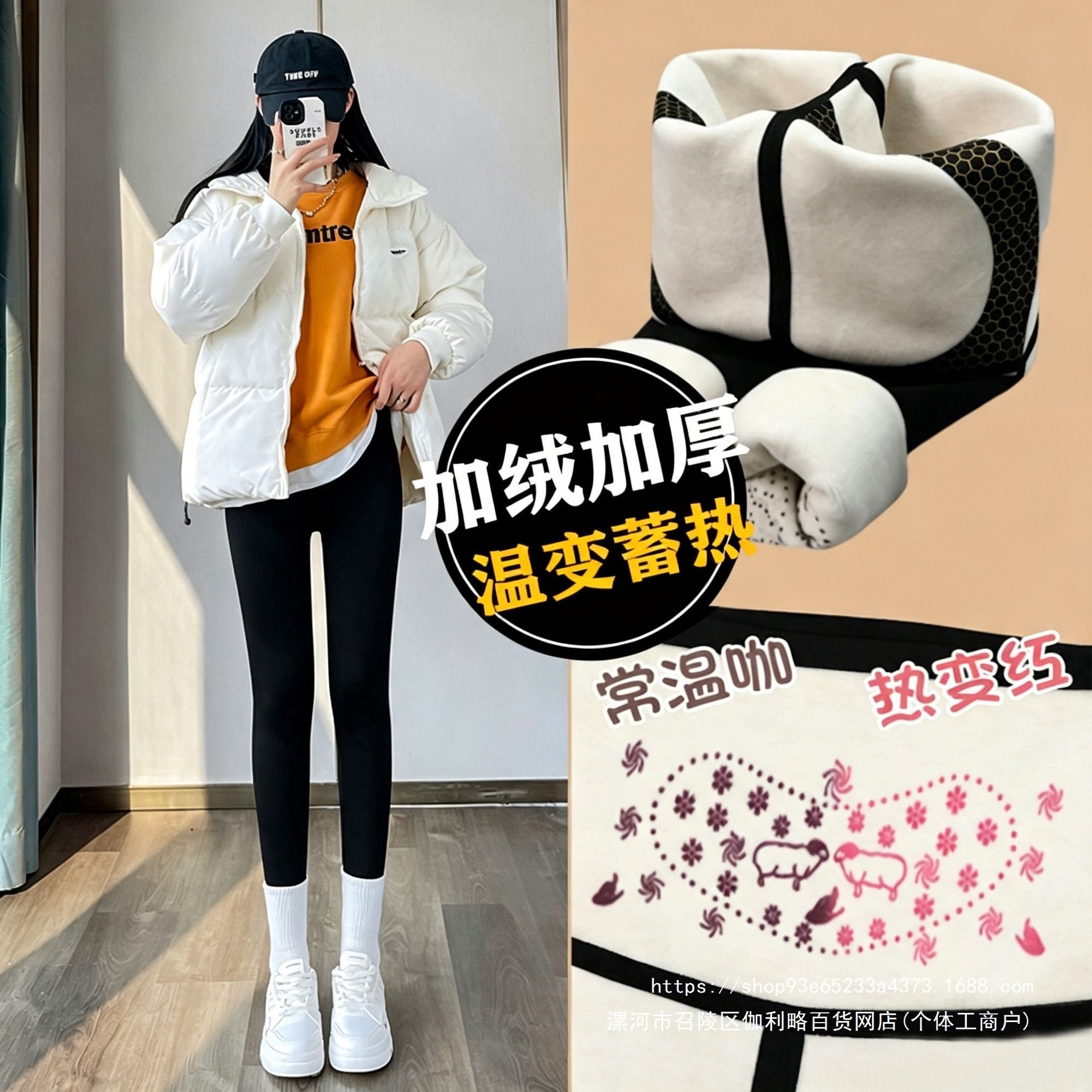 加绒鲨鱼裤女外穿2026新款秋冬加厚紧身高腰瑜伽裤保暖棉裤打底裤