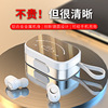 Wireless headphones, action game, bluetooth, mirror effect, digital display