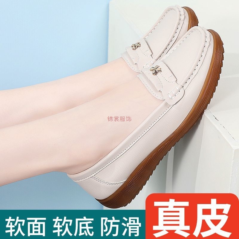 2025妈妈女鞋牛筋新款平底防滑单鞋中老年软底镂空皮鞋脚蹬豆豆
