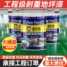 h֬ƽƺṤS܇gˮɰ҃ĥذ