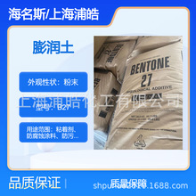 ����˹����B27�m��������ߘO���ЙC�܄��T���wϵ