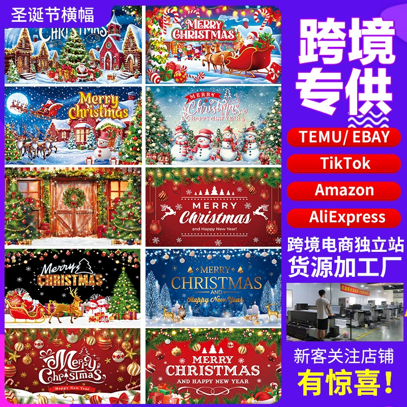 Новый стиль празднования Рождества фон красный кирпичная стена снеговик фон занавес для праздничного рождественского баннера