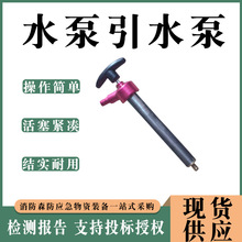��yʽ�o�����Xˮ��ˮ����ˮ�ö๦�ܸ߉�����ˮ�������ˮ�b��