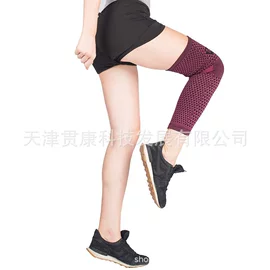 托玛琳按摩;生活口罩;保暖套装