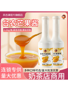 ��֦��¶â���ų�râ���u1.2kgˮ�����sâ���{��ʽ�̲������