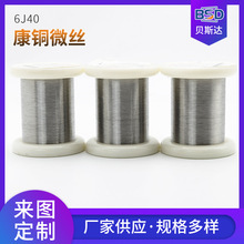 �L�ڹ���6j40�������Ͻ��~΢�z ���Ͻ𼚽z ���~�� Ҏ��ȫ