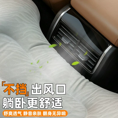 Vehicle-mounted inflatable bed – inflatable car mattress for SUVs